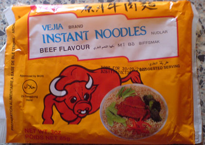 Vejia beef