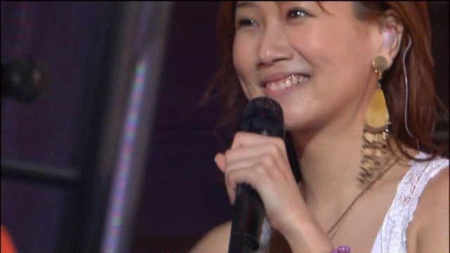 Otsuka Ai in 